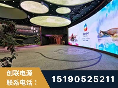 随州-2019北京世界园艺博览会大屏项目