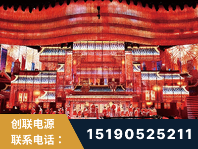 随州-2021央视春晚舞台项目