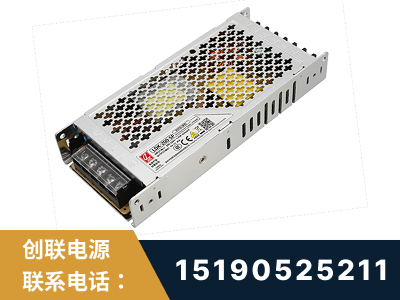 随州-LED显示屏电源-渠道系列