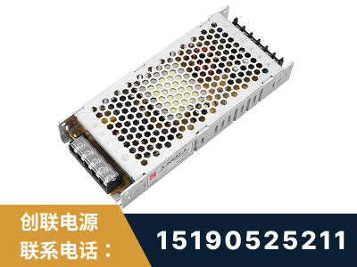 随州-LED显示屏电源-渠道系列