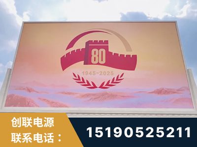 随州-2025九三大阅兵